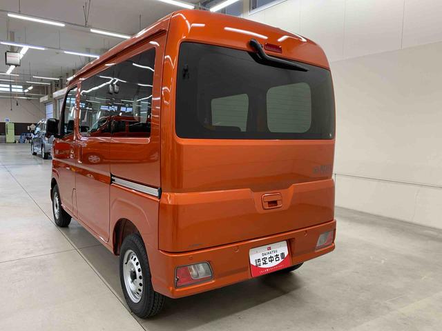 ハイゼットカーゴ ＤＸ　４ＷＤ　マニュアルエアコン・スマートアシスト・アイドリングストップ・キーレスエントリー・オートライト・オートマチックハイビーム・ＡＭ，ＦＭラジオ（12枚目）