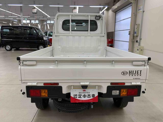 ハイゼットトラック スタンダード 農用スペシャル 4WD オートライト・オートマチックハイビーム・キーレスエントリー・AMFMラジオ・アイドリングストップ・スマートアシスト・マニュアルエアコン(6枚目)