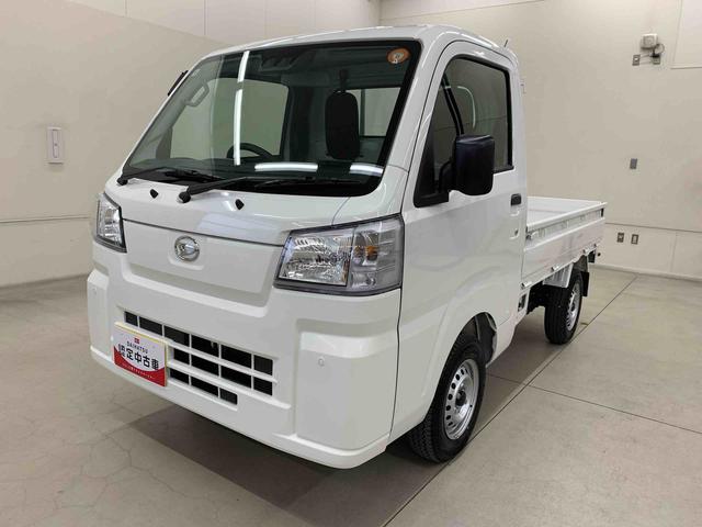 ハイゼットトラック スタンダード 農用スペシャル 4WD オートライト・オートマチックハイビーム・キーレスエントリー・AMFMラジオ・アイドリングストップ・スマートアシスト・マニュアルエアコン(10枚目)