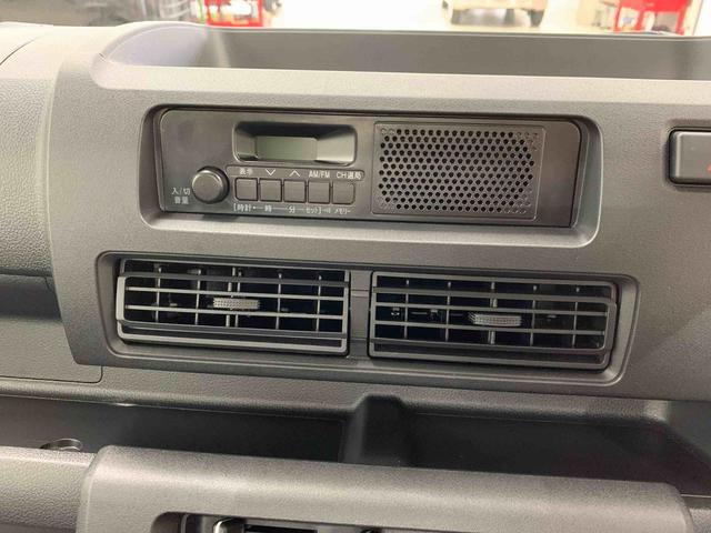 ハイゼットトラック スタンダード 農用スペシャル 4WD オートライト・オートマチックハイビーム・キーレスエントリー・AMFMラジオ・アイドリングストップ・スマートアシスト・マニュアルエアコン(13枚目)