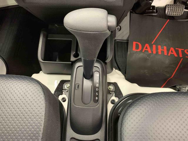 ハイゼットトラック スタンダード 農用スペシャル 4WD オートライト・オートマチックハイビーム・キーレスエントリー・AMFMラジオ・アイドリングストップ・スマートアシスト・マニュアルエアコン(14枚目)