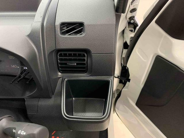 ハイゼットトラック スタンダード 農用スペシャル 4WD オートライト・オートマチックハイビーム・キーレスエントリー・AMFMラジオ・アイドリングストップ・スマートアシスト・マニュアルエアコン(27枚目)