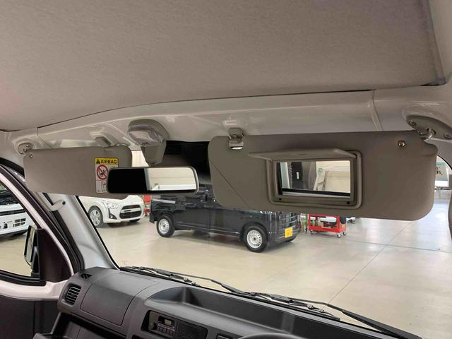 ハイゼットトラック スタンダード 農用スペシャル 4WD オートライト・オートマチックハイビーム・キーレスエントリー・AMFMラジオ・アイドリングストップ・スマートアシスト・マニュアルエアコン(31枚目)