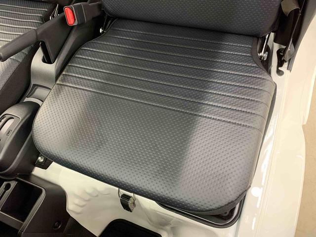 ハイゼットトラック スタンダード 農用スペシャル 4WD オートライト・オートマチックハイビーム・キーレスエントリー・AMFMラジオ・アイドリングストップ・スマートアシスト・マニュアルエアコン(34枚目)