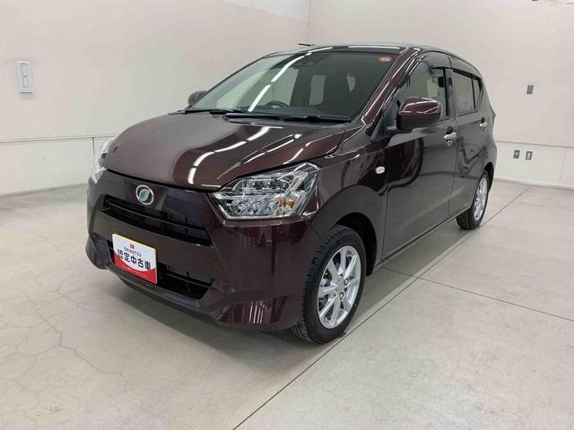 ミライース G SAIII 2WD LEDヘッドライト・オートライト・オートマチックハイビーム・プッシュスタートボタン・アイドリングストップ・シートヒーター・オートエアコン・電動パーキングブレーキ・スマートアシストIII(10枚目)