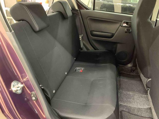 ミライース G SAIII 2WD LEDヘッドライト・オートライト・オートマチックハイビーム・プッシュスタートボタン・アイドリングストップ・シートヒーター・オートエアコン・電動パーキングブレーキ・スマートアシストIII(17枚目)