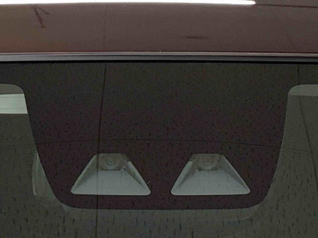 ミライース G SAIII 2WD LEDヘッドライト・オートライト・オートマチックハイビーム・プッシュスタートボタン・アイドリングストップ・シートヒーター・オートエアコン・電動パーキングブレーキ・スマートアシストIII(22枚目)