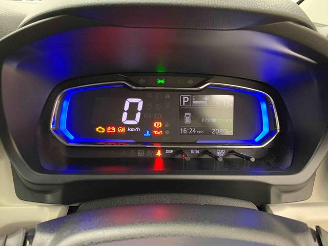 ミライース G SAIII 2WD LEDヘッドライト・オートライト・オートマチックハイビーム・プッシュスタートボタン・アイドリングストップ・シートヒーター・オートエアコン・電動パーキングブレーキ・スマートアシストIII(24枚目)