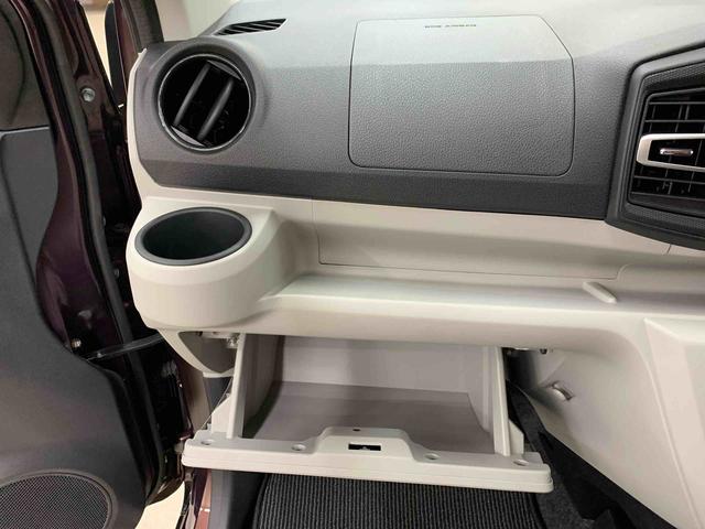 ミライース G SAIII 2WD LEDヘッドライト・オートライト・オートマチックハイビーム・プッシュスタートボタン・アイドリングストップ・シートヒーター・オートエアコン・電動パーキングブレーキ・スマートアシストIII(28枚目)