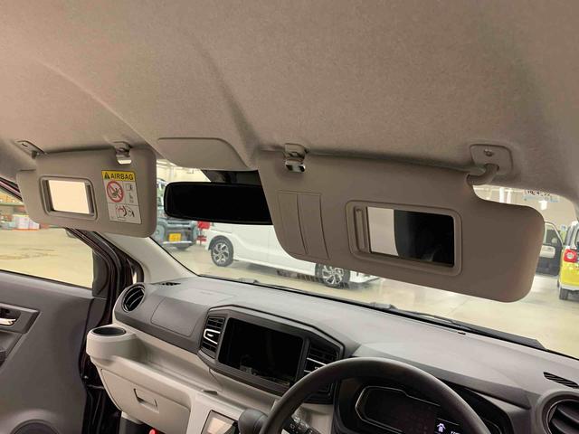 ミライース G SAIII 2WD LEDヘッドライト・オートライト・オートマチックハイビーム・プッシュスタートボタン・アイドリングストップ・シートヒーター・オートエアコン・電動パーキングブレーキ・スマートアシストIII(29枚目)