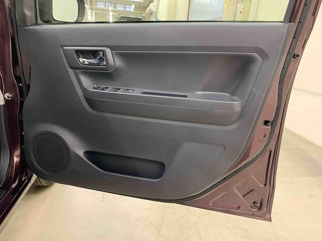 ミライース G SAIII 2WD LEDヘッドライト・オートライト・オートマチックハイビーム・プッシュスタートボタン・アイドリングストップ・シートヒーター・オートエアコン・電動パーキングブレーキ・スマートアシストIII(30枚目)