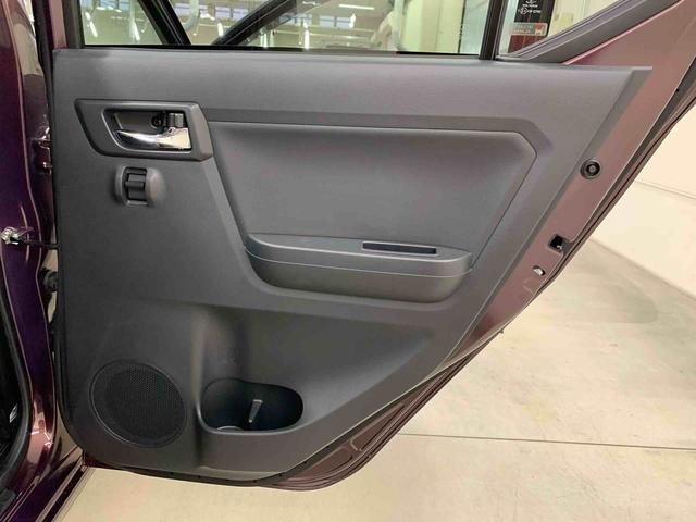 ミライース G SAIII 2WD LEDヘッドライト・オートライト・オートマチックハイビーム・プッシュスタートボタン・アイドリングストップ・シートヒーター・オートエアコン・電動パーキングブレーキ・スマートアシストIII(31枚目)