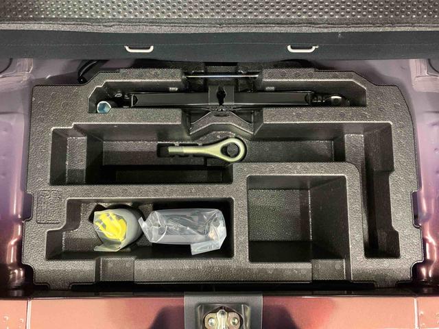 ミライース G SAIII 2WD LEDヘッドライト・オートライト・オートマチックハイビーム・プッシュスタートボタン・アイドリングストップ・シートヒーター・オートエアコン・電動パーキングブレーキ・スマートアシストIII(41枚目)