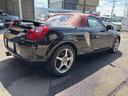 TOYOTA MR-S