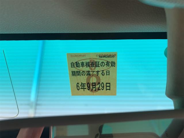 クルーズ　車検令和６年９月迄　電動格納ミラー　エアコン　パワーウィンドウ　エアバック　ＡＢＳ　ドアバイザー　プライバシーガラス　取説　保証書　マット(40枚目)