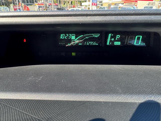 アクア 純正ナビ/バックガイドモニター/地デジ/Bluetooth接続/キーレスキー/ETC/電動格納ミラー/Hライトレベライザー/禁煙/検8年4月/ABS/内外装クリーニング済/取説/保証書/整備点検記録簿(13枚目)