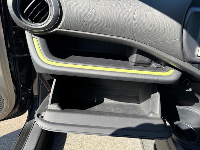 アクア 純正ナビ/バックガイドモニター/地デジ/Bluetooth接続/キーレスキー/ETC/電動格納ミラー/Hライトレベライザー/禁煙/検8年4月/ABS/内外装クリーニング済/取説/保証書/整備点検記録簿(23枚目)