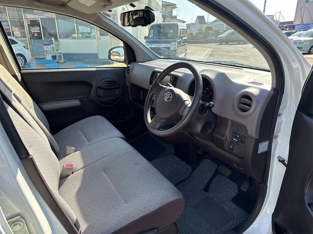 パッソ X Lパッケージ 純正ナビ/TV/Bluetooth接続/バックカメラ/アイドリングストップ/キーレス/ビルトインETC/ユーザー様買取/禁煙(2枚目)