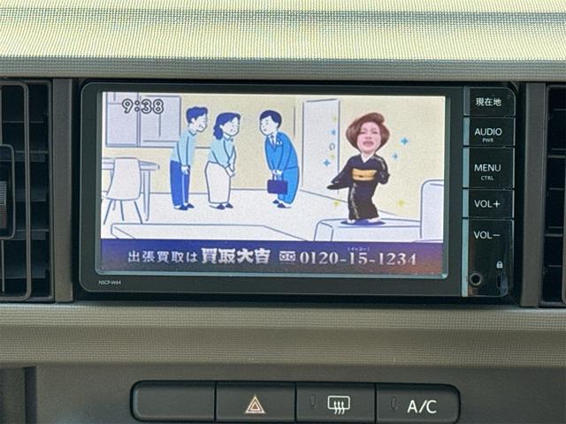 パッソ X Lパッケージ 純正ナビ/TV/Bluetooth接続/バックカメラ/アイドリングストップ/キーレス/ビルトインETC/ユーザー様買取/禁煙(3枚目)