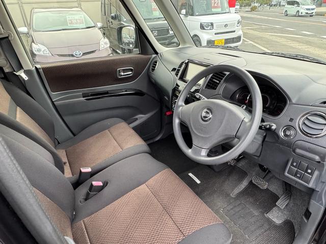 ルークス ハイウェイスター　アイドリングストップ　車検２年点検整備付／走行１万キロ台／ナビ／地デジ／バックカメラ／ＥＴＣ／プッシュスタート／スマートキー／アイドリングＳ／パワースライドドア／Ａストップ／ＨＩＤ／純正１４インチＡＷ／禁煙／買取／記録簿（10枚目）