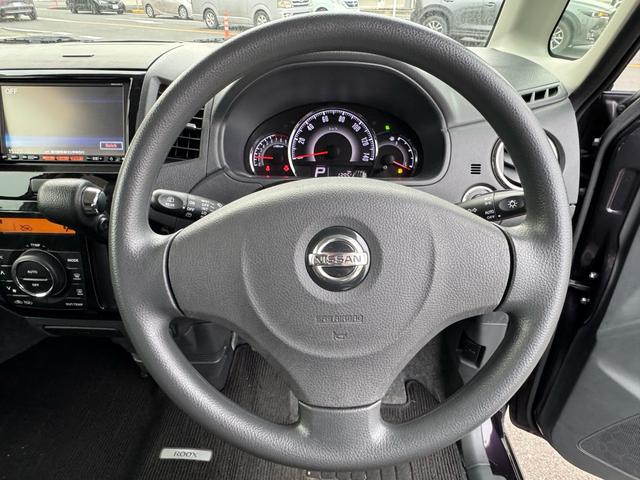 ルークス ハイウェイスター　アイドリングストップ　車検２年点検整備付／走行１万キロ台／ナビ／地デジ／バックカメラ／ＥＴＣ／プッシュスタート／スマートキー／アイドリングＳ／パワースライドドア／Ａストップ／ＨＩＤ／純正１４インチＡＷ／禁煙／買取／記録簿（13枚目）