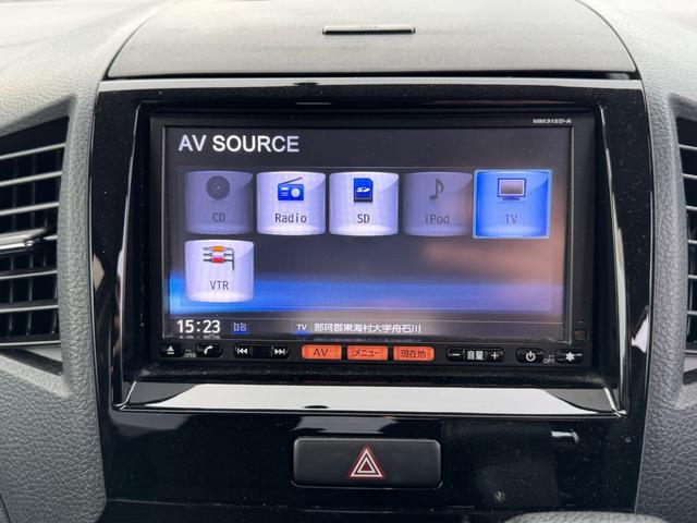 ルークス ハイウェイスター　アイドリングストップ　車検２年点検整備付／走行１万キロ台／ナビ／地デジ／バックカメラ／ＥＴＣ／プッシュスタート／スマートキー／アイドリングＳ／パワースライドドア／Ａストップ／ＨＩＤ／純正１４インチＡＷ／禁煙／買取／記録簿（19枚目）