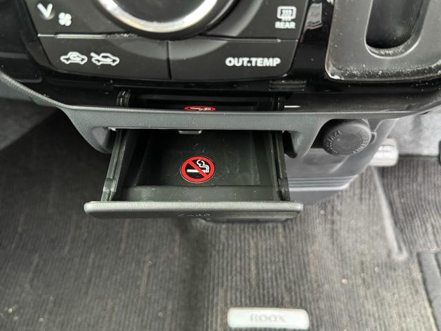 ルークス ハイウェイスター　アイドリングストップ　車検２年点検整備付／走行１万キロ台／ナビ／地デジ／バックカメラ／ＥＴＣ／プッシュスタート／スマートキー／アイドリングＳ／パワースライドドア／Ａストップ／ＨＩＤ／純正１４インチＡＷ／禁煙／買取／記録簿（21枚目）