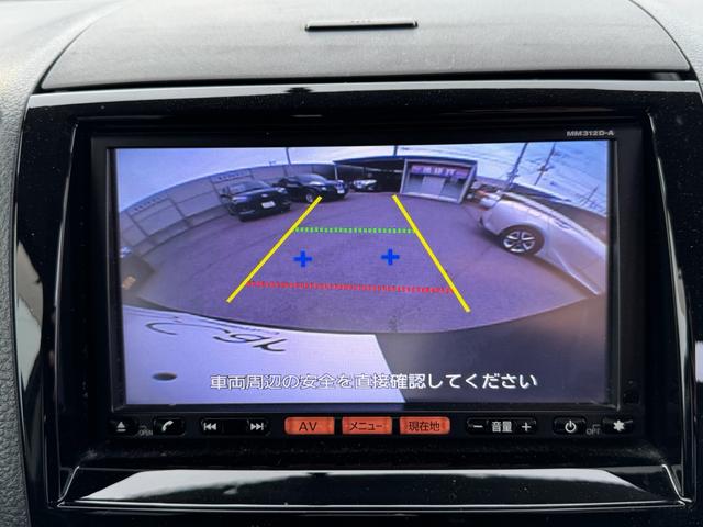 ルークス ハイウェイスター　アイドリングストップ　車検２年点検整備付／走行１万キロ台／ナビ／地デジ／バックカメラ／ＥＴＣ／プッシュスタート／スマートキー／アイドリングＳ／パワースライドドア／Ａストップ／ＨＩＤ／純正１４インチＡＷ／禁煙／買取／記録簿（25枚目）