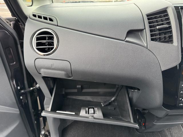 ルークス ハイウェイスター　アイドリングストップ　車検２年点検整備付／走行１万キロ台／ナビ／地デジ／バックカメラ／ＥＴＣ／プッシュスタート／スマートキー／アイドリングＳ／パワースライドドア／Ａストップ／ＨＩＤ／純正１４インチＡＷ／禁煙／買取／記録簿（35枚目）