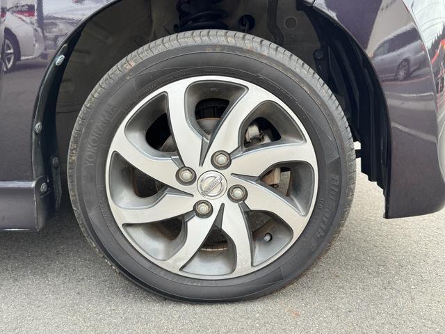 ルークス ハイウェイスター　アイドリングストップ　車検２年点検整備付／走行１万キロ台／ナビ／地デジ／バックカメラ／ＥＴＣ／プッシュスタート／スマートキー／アイドリングＳ／パワースライドドア／Ａストップ／ＨＩＤ／純正１４インチＡＷ／禁煙／買取／記録簿（40枚目）