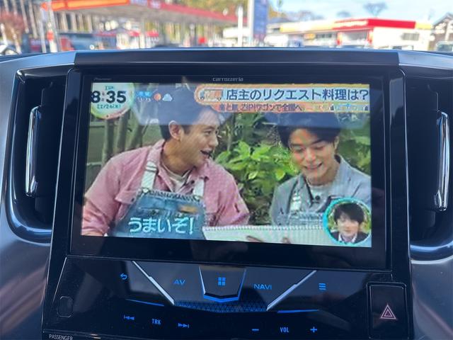 アルファード ２．５Ｓ　Ｃパッケージ　走行２万キロ台／車検８年１０月／９インチナビ／フルセグ／デジタルインナーＭ／後席Ｍ／ステアリングＨ／Ｐバック／両側Ｐスライド／レーダークルーズＣ／前後ドラレコ／ＴＳＳ／Ｂカメラ／禁煙／１００Ｖ／ＵＳＢ（2枚目）