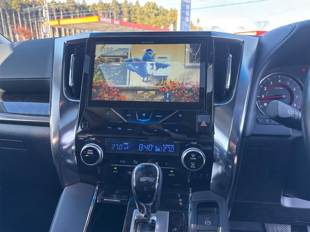 アルファード ２．５Ｓ　Ｃパッケージ　走行２万キロ台／車検８年１０月／９インチナビ／フルセグ／デジタルインナーＭ／後席Ｍ／ステアリングＨ／Ｐバック／両側Ｐスライド／レーダークルーズＣ／前後ドラレコ／ＴＳＳ／Ｂカメラ／禁煙／１００Ｖ／ＵＳＢ（10枚目）