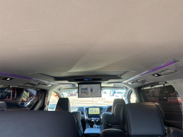 アルファード ２．５Ｓ　Ｃパッケージ　走行２万キロ台／車検８年１０月／９インチナビ／フルセグ／デジタルインナーＭ／後席Ｍ／ステアリングＨ／Ｐバック／両側Ｐスライド／レーダークルーズＣ／前後ドラレコ／ＴＳＳ／Ｂカメラ／禁煙／１００Ｖ／ＵＳＢ（12枚目）