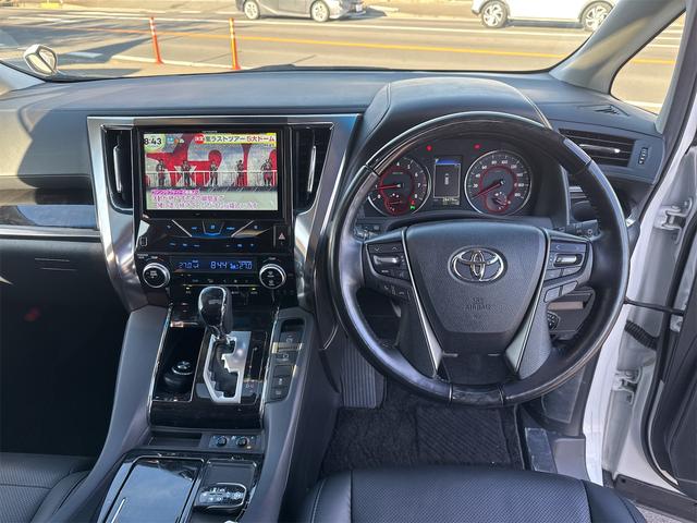 アルファード ２．５Ｓ　Ｃパッケージ　走行２万キロ台／車検８年１０月／９インチナビ／フルセグ／デジタルインナーＭ／後席Ｍ／ステアリングＨ／Ｐバック／両側Ｐスライド／レーダークルーズＣ／前後ドラレコ／ＴＳＳ／Ｂカメラ／禁煙／１００Ｖ／ＵＳＢ（15枚目）