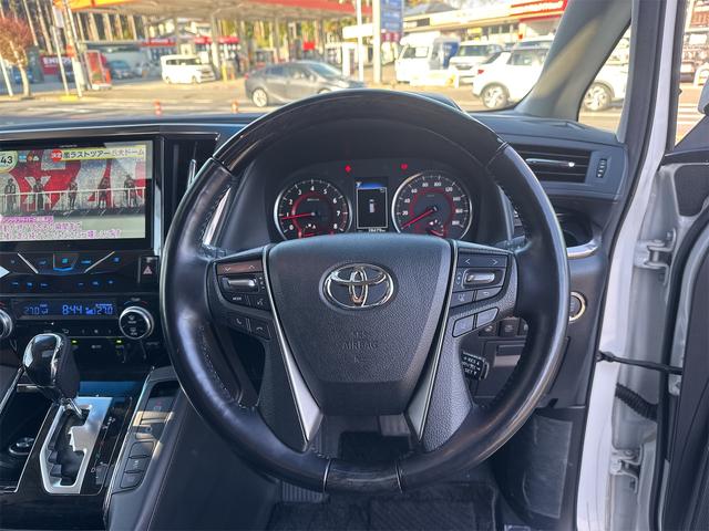 アルファード ２．５Ｓ　Ｃパッケージ　走行２万キロ台／車検８年１０月／９インチナビ／フルセグ／デジタルインナーＭ／後席Ｍ／ステアリングＨ／Ｐバック／両側Ｐスライド／レーダークルーズＣ／前後ドラレコ／ＴＳＳ／Ｂカメラ／禁煙／１００Ｖ／ＵＳＢ（16枚目）