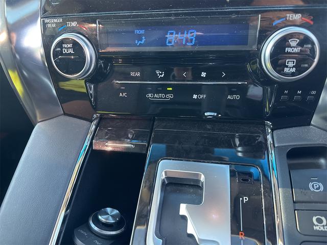 アルファード ２．５Ｓ　Ｃパッケージ　走行２万キロ台／車検８年１０月／９インチナビ／フルセグ／デジタルインナーＭ／後席Ｍ／ステアリングＨ／Ｐバック／両側Ｐスライド／レーダークルーズＣ／前後ドラレコ／ＴＳＳ／Ｂカメラ／禁煙／１００Ｖ／ＵＳＢ（45枚目）