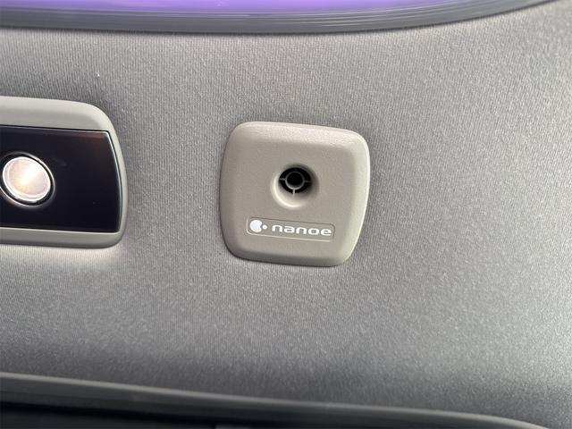 アルファード ２．５Ｓ　Ｃパッケージ　走行２万キロ台／車検８年１０月／９インチナビ／フルセグ／デジタルインナーＭ／後席Ｍ／ステアリングＨ／Ｐバック／両側Ｐスライド／レーダークルーズＣ／前後ドラレコ／ＴＳＳ／Ｂカメラ／禁煙／１００Ｖ／ＵＳＢ（62枚目）