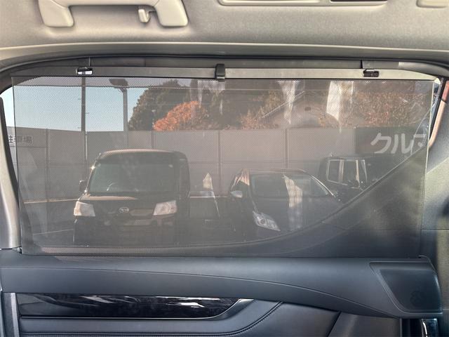 アルファード ２．５Ｓ　Ｃパッケージ　走行２万キロ台／車検８年１０月／９インチナビ／フルセグ／デジタルインナーＭ／後席Ｍ／ステアリングＨ／Ｐバック／両側Ｐスライド／レーダークルーズＣ／前後ドラレコ／ＴＳＳ／Ｂカメラ／禁煙／１００Ｖ／ＵＳＢ（64枚目）