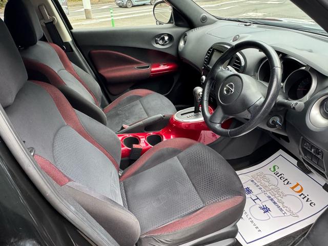 ジューク １５ＲＸ　車検９年３月／純正１７ＡＷ（ブラックペイント）／タイヤ新品ＢＳ／純正ナビ／バックカメラ／ＥＴＣ／オートエアコン／パワステ／ＡＢＳ／パワーウインド／プライバシーガラス／ドアバイザー／買取車／禁煙車（8枚目）