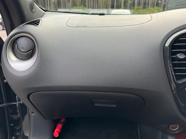 ジューク １５ＲＸ　車検９年３月／純正１７ＡＷ（ブラックペイント）／タイヤ新品ＢＳ／純正ナビ／バックカメラ／ＥＴＣ／オートエアコン／パワステ／ＡＢＳ／パワーウインド／プライバシーガラス／ドアバイザー／買取車／禁煙車（25枚目）