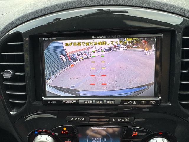 ジューク １５ＲＸ　車検９年３月／純正１７ＡＷ（ブラックペイント）／タイヤ新品ＢＳ／純正ナビ／バックカメラ／ＥＴＣ／オートエアコン／パワステ／ＡＢＳ／パワーウインド／プライバシーガラス／ドアバイザー／買取車／禁煙車（36枚目）