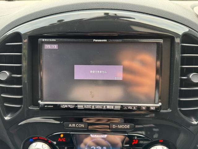 ジューク １５ＲＸ　車検９年３月／純正１７ＡＷ（ブラックペイント）／タイヤ新品ＢＳ／純正ナビ／バックカメラ／ＥＴＣ／オートエアコン／パワステ／ＡＢＳ／パワーウインド／プライバシーガラス／ドアバイザー／買取車／禁煙車（37枚目）