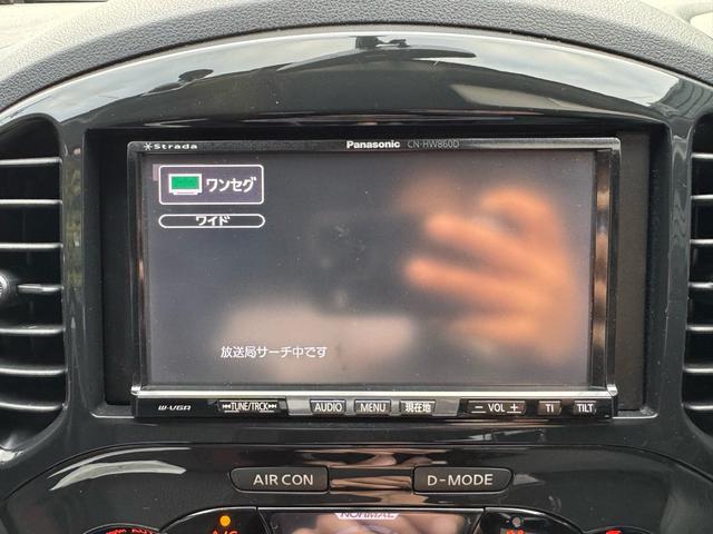 ジューク １５ＲＸ　車検９年３月／純正１７ＡＷ（ブラックペイント）／タイヤ新品ＢＳ／純正ナビ／バックカメラ／ＥＴＣ／オートエアコン／パワステ／ＡＢＳ／パワーウインド／プライバシーガラス／ドアバイザー／買取車／禁煙車（38枚目）