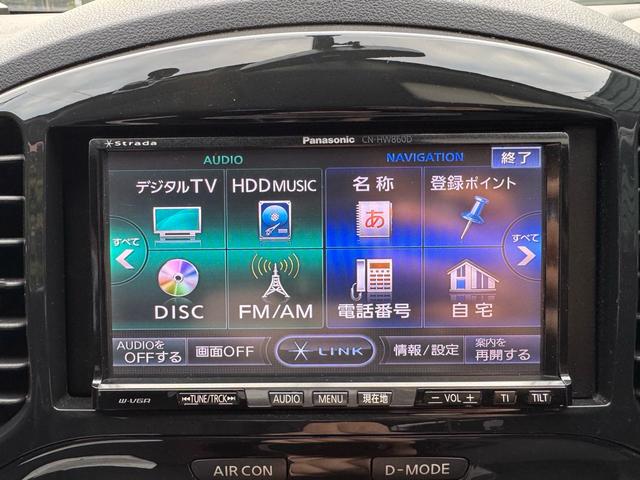 ジューク １５ＲＸ　車検９年３月／純正１７ＡＷ（ブラックペイント）／タイヤ新品ＢＳ／純正ナビ／バックカメラ／ＥＴＣ／オートエアコン／パワステ／ＡＢＳ／パワーウインド／プライバシーガラス／ドアバイザー／買取車／禁煙車（39枚目）