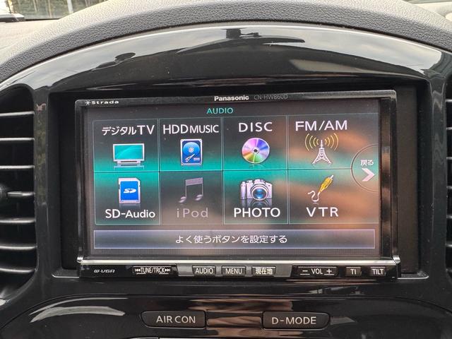 ジューク １５ＲＸ　車検９年３月／純正１７ＡＷ（ブラックペイント）／タイヤ新品ＢＳ／純正ナビ／バックカメラ／ＥＴＣ／オートエアコン／パワステ／ＡＢＳ／パワーウインド／プライバシーガラス／ドアバイザー／買取車／禁煙車（40枚目）