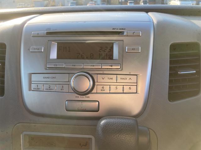 ワゴンR FXリミテッドII 純正オーディオ/オートエアコン/スマートキー&プッシュスタート/窓バイザー/エアバック/格納ミラー/PW/ABS(5枚目)