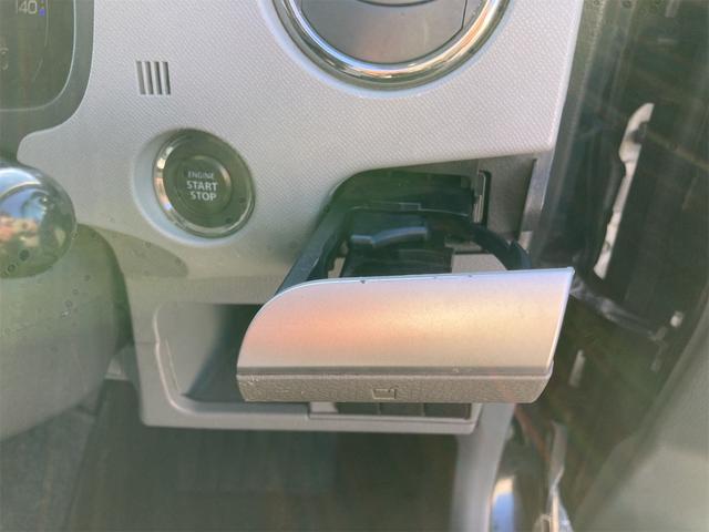 ワゴンR FXリミテッドII 純正オーディオ/オートエアコン/スマートキー&プッシュスタート/窓バイザー/エアバック/格納ミラー/PW/ABS(12枚目)