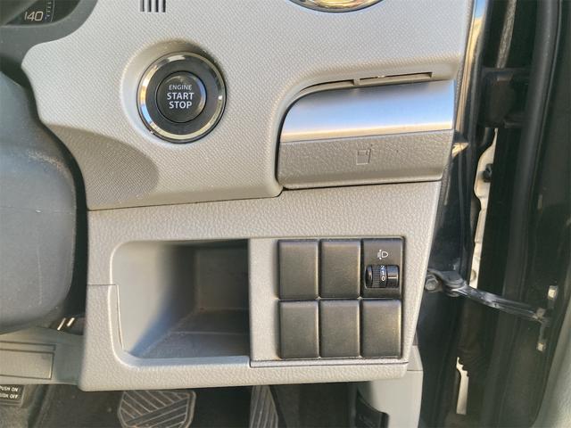 ワゴンR FXリミテッドII 純正オーディオ/オートエアコン/スマートキー&プッシュスタート/窓バイザー/エアバック/格納ミラー/PW/ABS(14枚目)