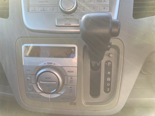 ワゴンR FXリミテッドII 純正オーディオ/オートエアコン/スマートキー&プッシュスタート/窓バイザー/エアバック/格納ミラー/PW/ABS(24枚目)