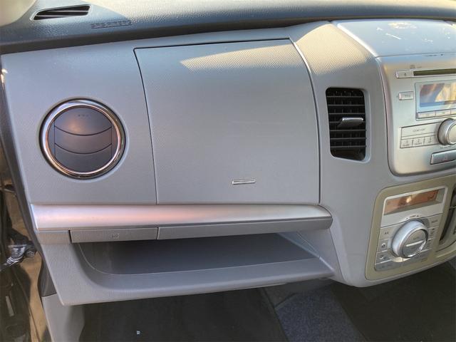 ワゴンR FXリミテッドII 純正オーディオ/オートエアコン/スマートキー&プッシュスタート/窓バイザー/エアバック/格納ミラー/PW/ABS(27枚目)